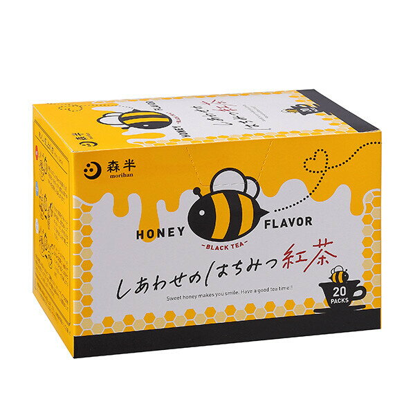 日本 森半 蜂蜜紅茶 2.4gX20袋 幸福蜂蜜紅茶 紅茶包 日本紅茶 好喝 日本代購【APP滿額下單10%點數(單一帳號最高5000點)】1/31止