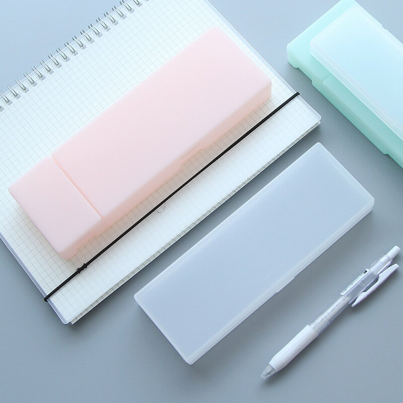韓國簡約多功能創意鉛筆盒 半透明磨砂收納筆袋文具盒 學生文具