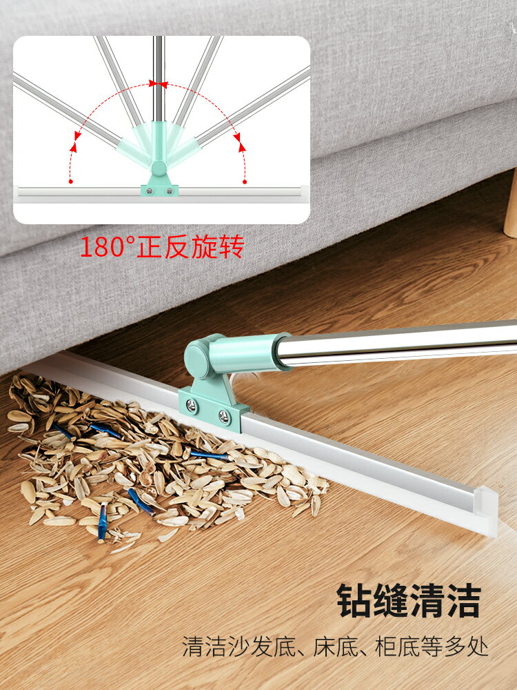 魔術掃把掃地頭發神器地刮地板清理家用拖把掃帚浴室衛生間刮水器 3
