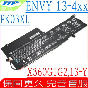 HP PK03XL 電池 適用惠普 Spectre X360 13-4066nz,13-4070nz,13-4095nr,13-4105na,13-4110dx,13-4155ne,TPN-Q157