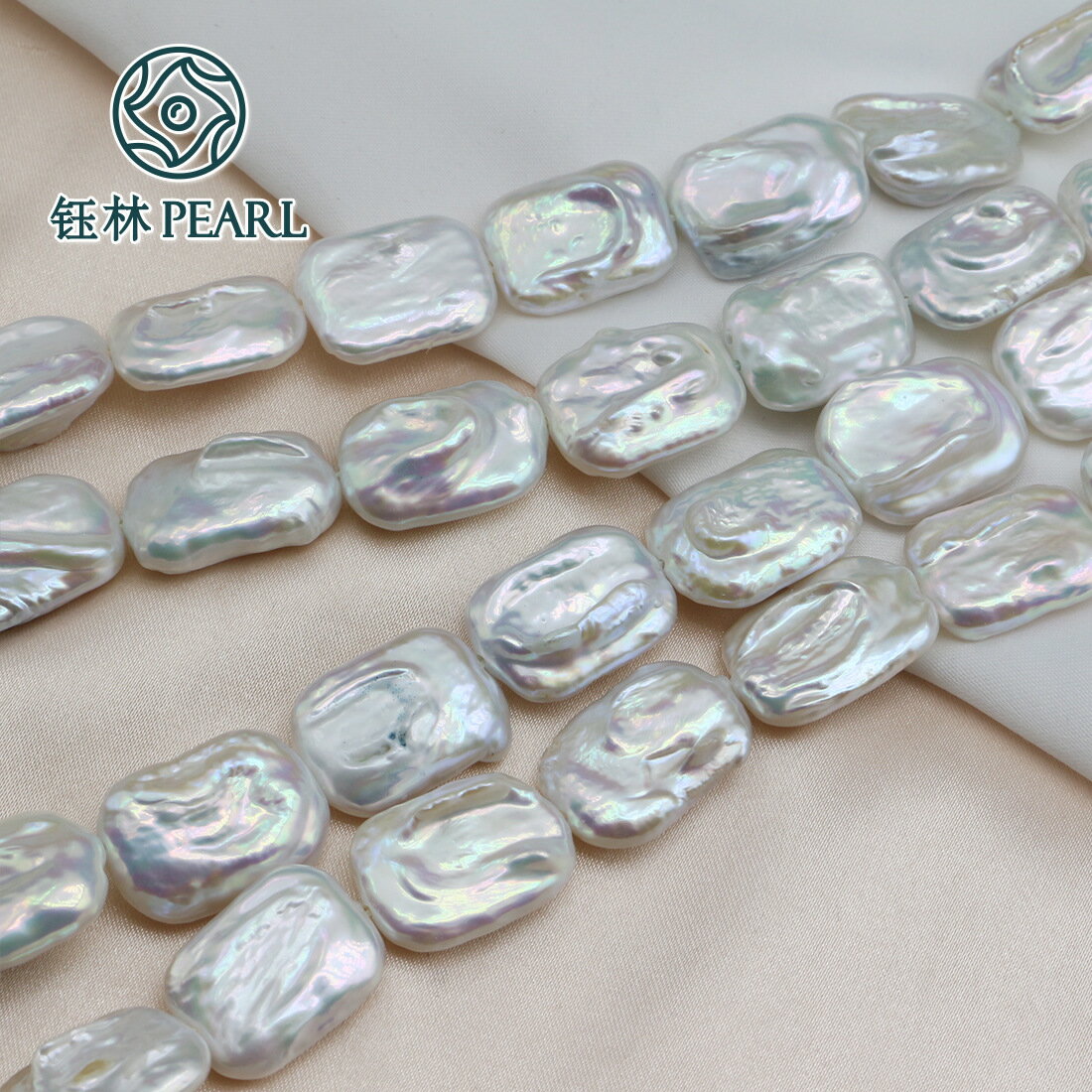 天然淡水巴洛克14-15mm異形長方塊顆粒珍珠配飾材料diy半成品