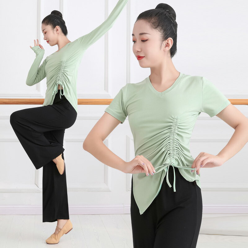 舞蹈練功服女夏現代舞服裝莫代爾短袖上衣形體中國古典跳舞寬松褲