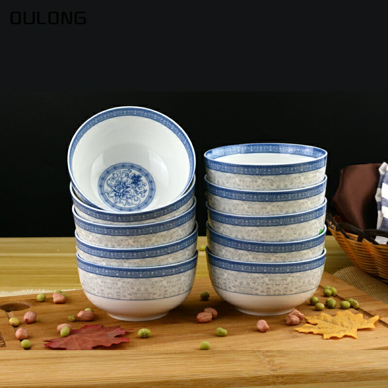 陶瓷家用4.5/5吋米飯10個套裝碗6面碗中式湯碗釉中彩餐具