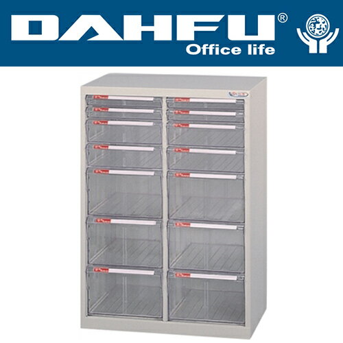 DAHFU 大富   SY-B4-236BL 特大型抽屜綜合效率櫃-W629xD402xH880(mm) / 個