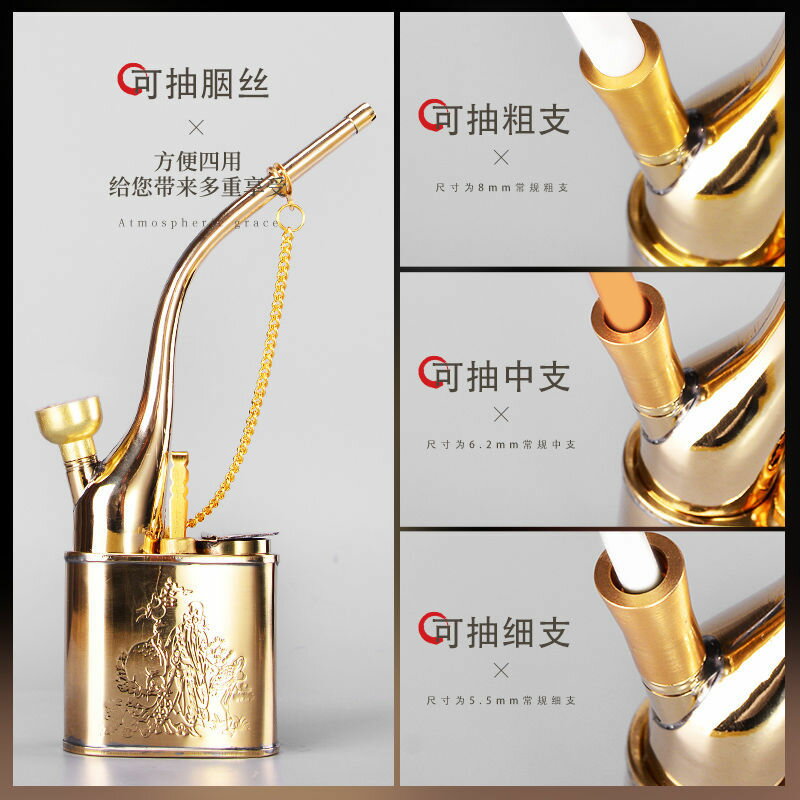 香港瑞拉克/復古黃銅水煙斗便攜款老式水煙壺水煙筒水煙袋男士