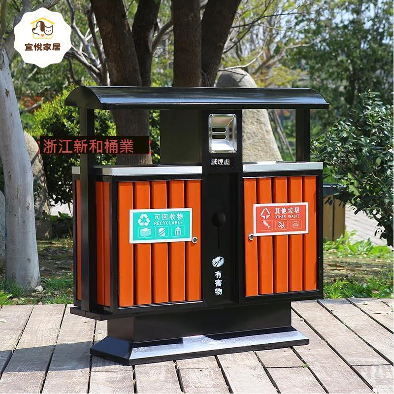 戶外 鋼木垃圾桶圓柱木製單桶公園小區景區環衛 分類 制垃圾筒 果皮箱 [DD0402001]