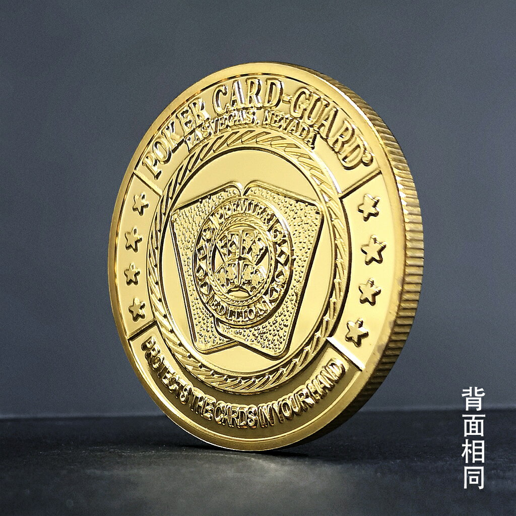 【籌碼獵人】撲克隊賞金硬幣金屬徽章 拉斯維加斯城籌碼紀念章 2