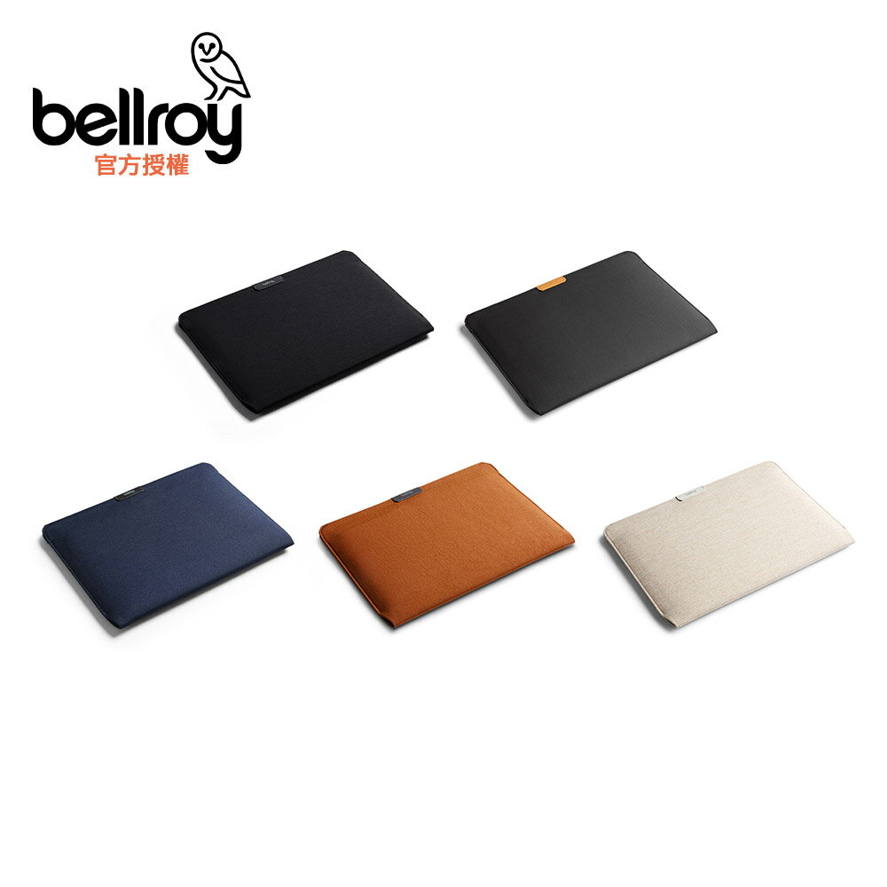 Bellroy Laptop Sleeve 16 inch 電腦包(DLSD)