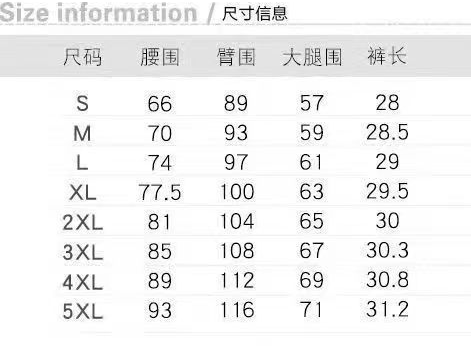 中大尺碼女裝 大尺碼牛仔褲 短褲 夏季薄款牛仔短褲 休閒熱褲休閒短褲 櫻桃嚴選 5