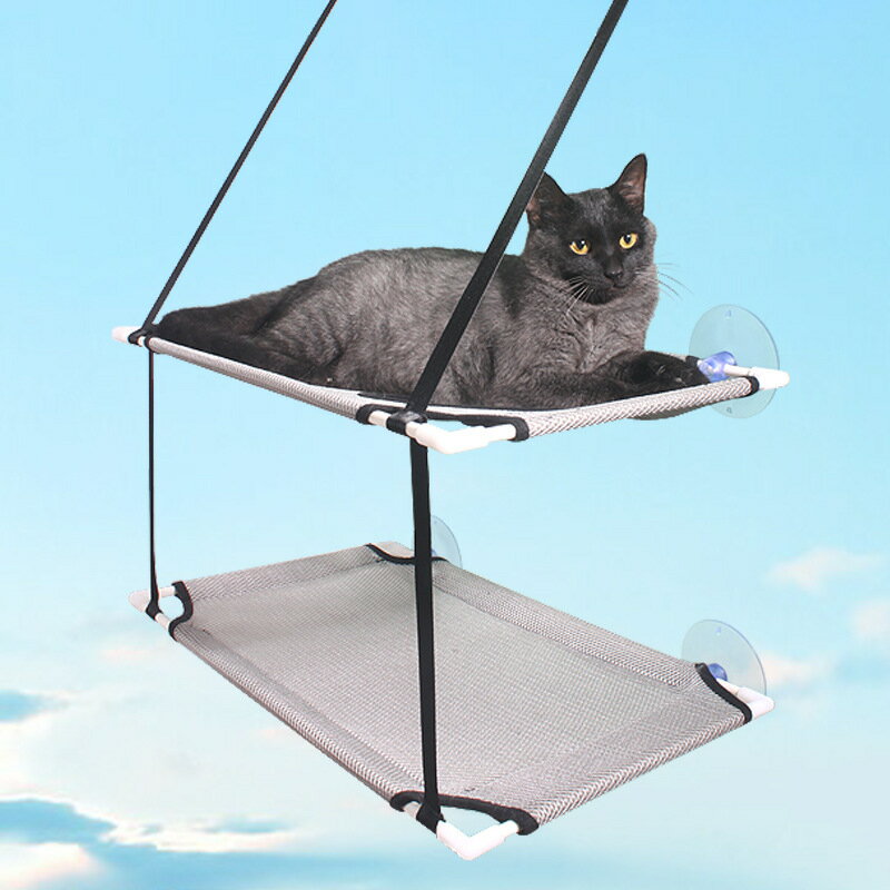 免運開發票 新款寵物貓吊床 吸盤式貓爬架玻璃窗臺瓷磚雙層三明治網布貓窩床-快速出貨