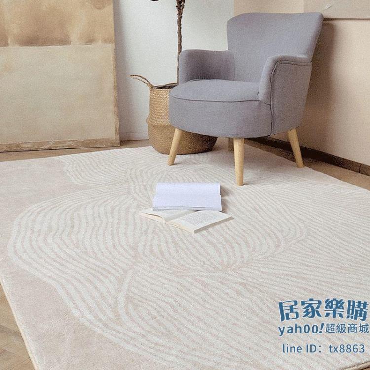 客廳地毯 日系現代簡約大地毯客廳日式侘寂輕奢風家用臥室床邊毯房間茶幾墊