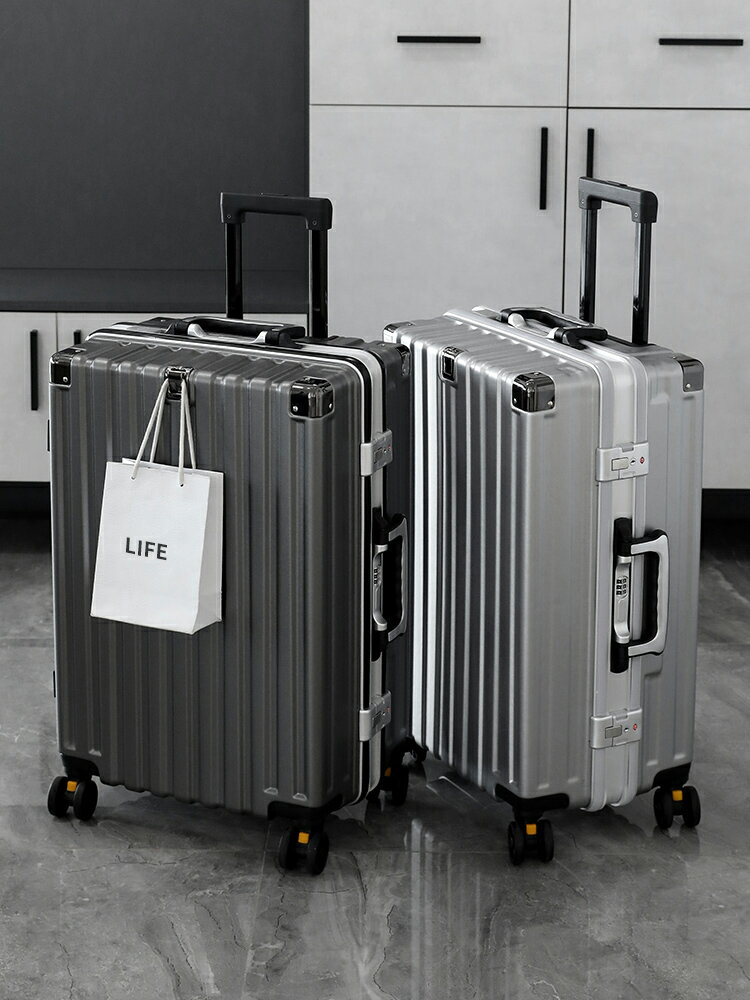 行李箱女男多功能旅行箱28學生密碼萬向輪鋁框30寸拉桿箱20登機箱