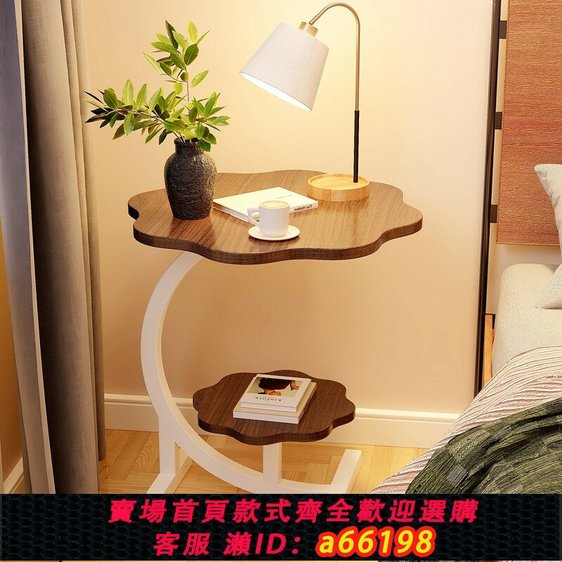【臺灣公司 可開發票】簡易臥室小型床頭櫃實木家用置物架臥室床邊櫃替代品神器客廳邊幾