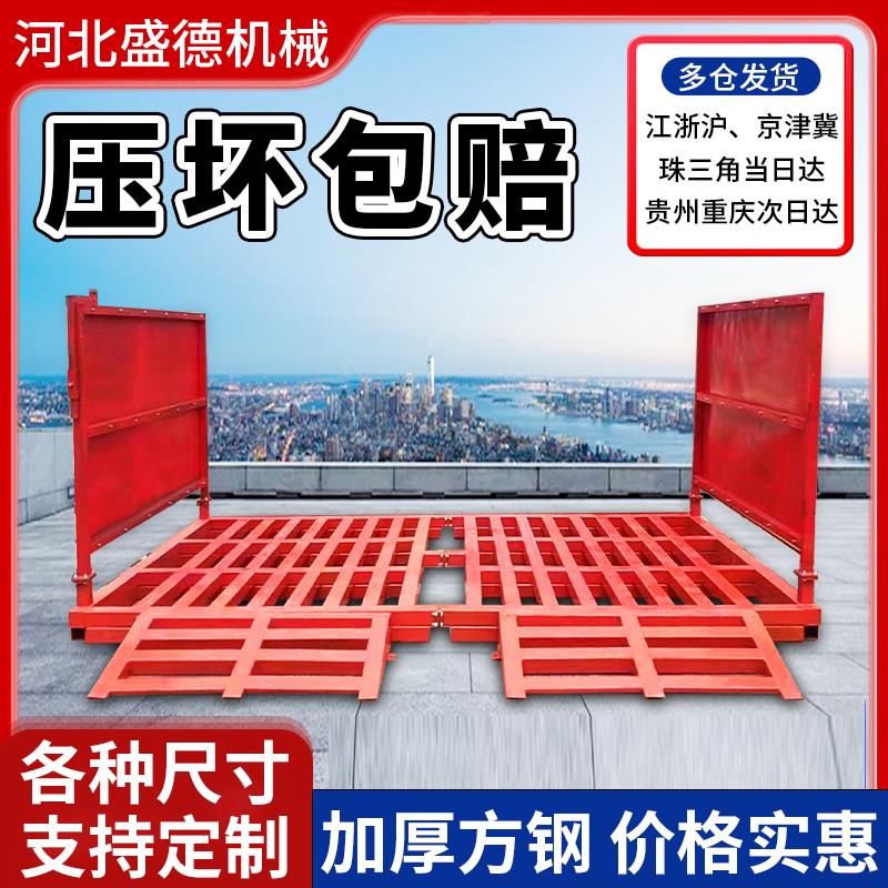 【臺灣公司 品質保固】工地洗輪機洗車臺自動感應建築工程工地洗車機沖洗車輛沖洗平臺