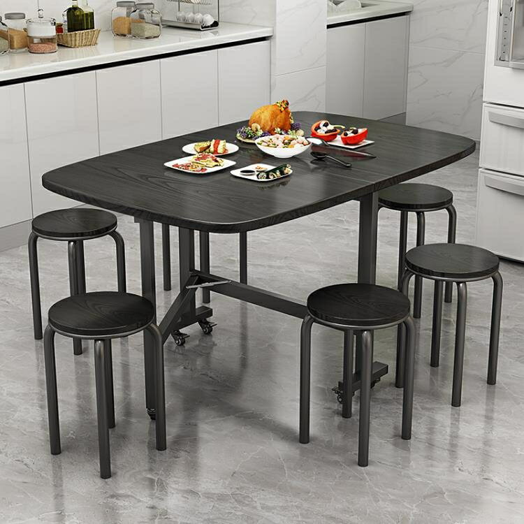 餐桌 折疊桌餐桌家用簡易長方形飯桌可折疊桌子移動帶輪4人6人桌椅組合