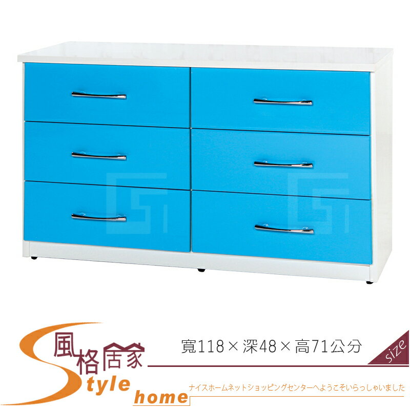 《風格居家Style》(塑鋼材質)4尺六斗櫃-藍/白色 044-08-LX