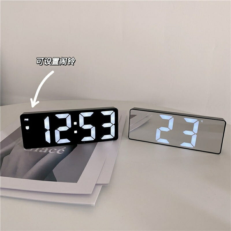 擬輝光管時鐘黑白鏡面LED聲控鬧鐘宿舍床頭桌面數字鐘溫度日歷電