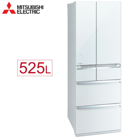 送 0循環扇 Mitsubishi 三菱mr Wx53c W C 變頻六門電冰箱525l 玻璃鏡面日本原裝 水晶白 東隆電器 Rakuten樂天市場 送 0循環扇 Mitsubishi 三菱mr Wx53c W C 變頻六門電冰箱525l 玻璃鏡面日本原裝 水晶白 東隆電器 Rakuten樂天市場