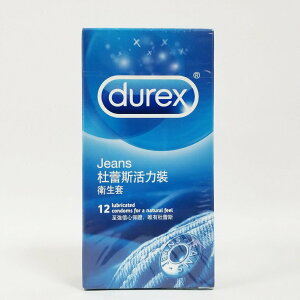 Durex Jeans 杜蕾斯 活力裝 衛生套 保險套 12入/盒