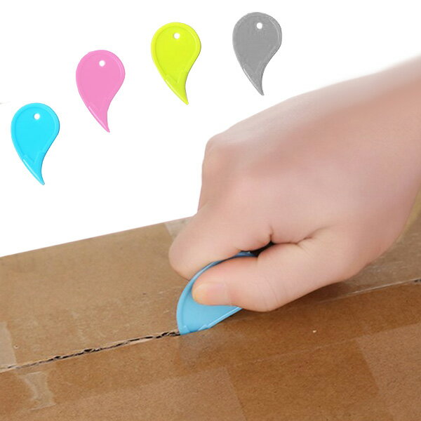 A3964 開箱神器(一組兩入) 割箱器 開箱刀 拆封 拆箱 膠帶拆開器 贈品禮品 0