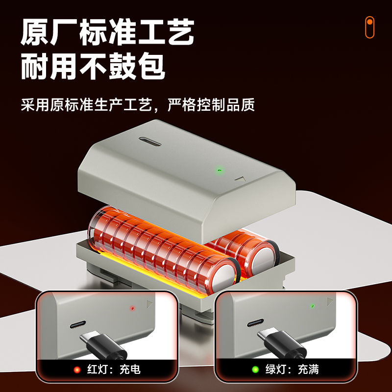 【台灣公司 可打統編】NP-FZ100相機電池Type-C直充索尼a7m3 A7R3 a7s3 A7R4 A7M4 7RM3 d7283 ...