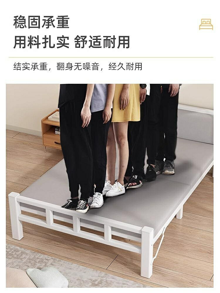 折疊床家用單人床午休神器睡辦公室簡易小床租房雙人床成人鐵架床