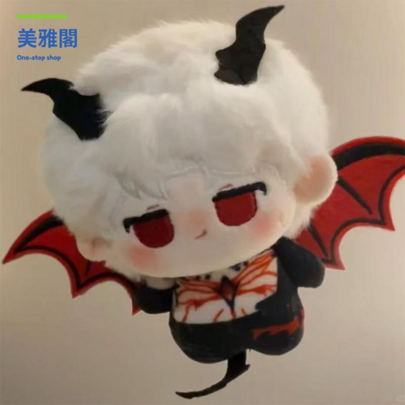 戀與深空海星體棉花娃娃秦徹惡魔公仔 翅膀努努人偶掛件玩偶 女myg7301