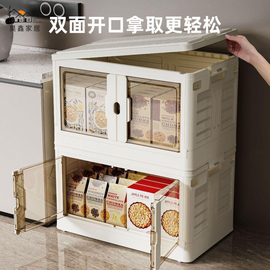 衣櫃 兒童衣櫃 收納櫃 DIY衣櫃 折疊收納櫃 折疊衣櫃 大號玩具收納箱 家用收納雙開門塑膠衣服整理箱 書本儲物折疊箱子免運 開立發票 全館折扣 店長優選 售後保障 h5530