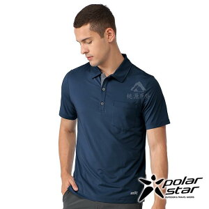 PolarStar 男 Coolmax短袖POLO衫『深藍』P21159