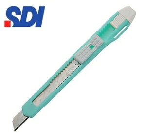 SDI 精美型 0411D 小 美工刀 /支 (顏色隨機出貨)