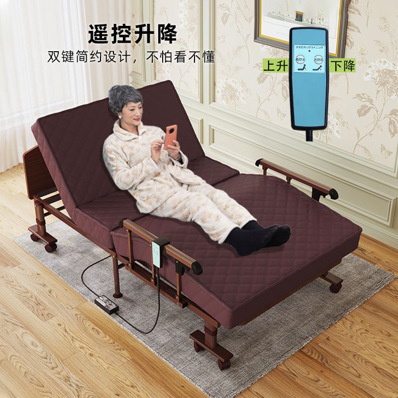 免運/最低價 護理床 折疊床 乳膠墊單人床家用病人護理床電動遙控調節升降智慧電動老人折疊床 快速出貨