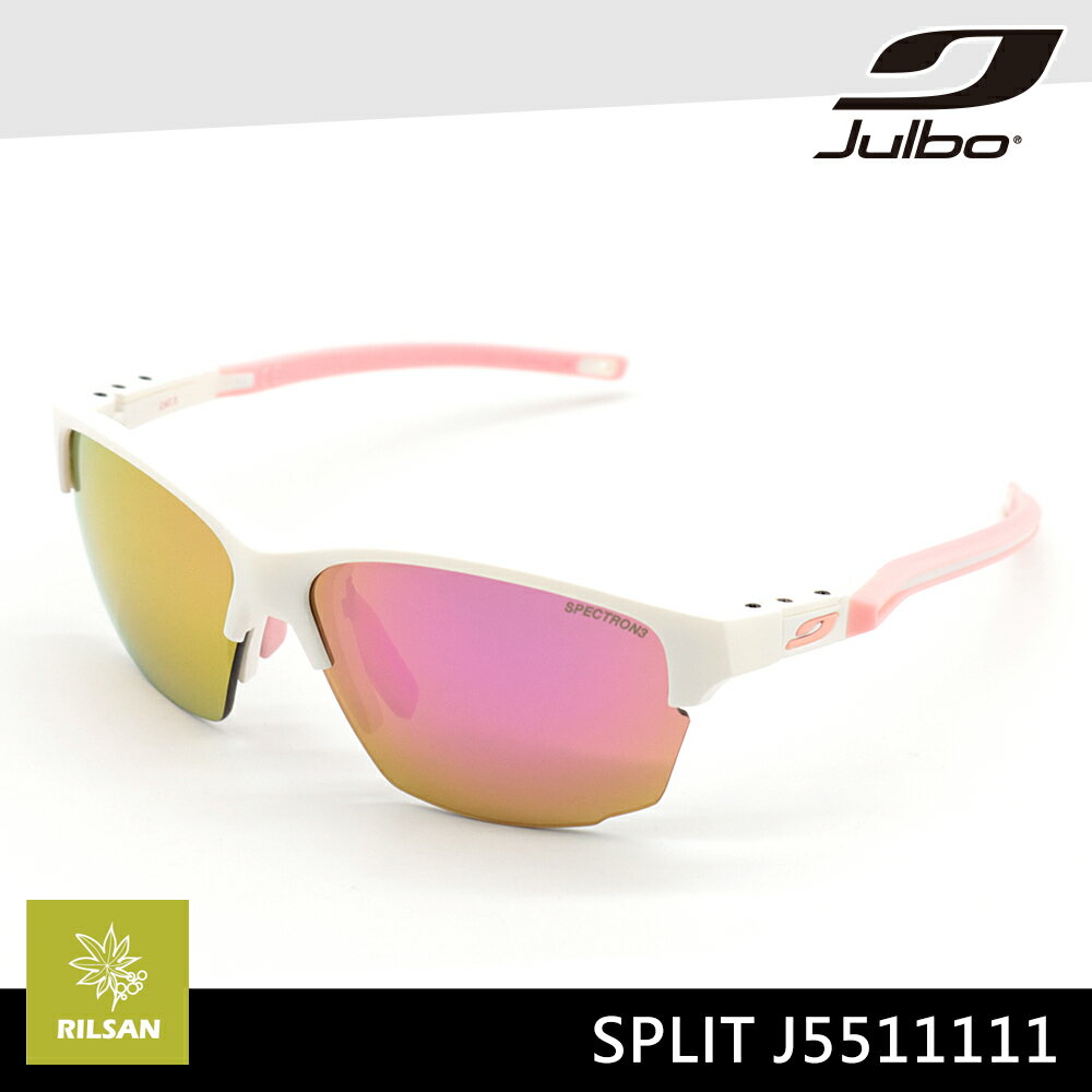 Julbo 女款太陽眼鏡 SPLIT J5511111 / 城市綠洲 (墨鏡 護目鏡 跑步騎行鏡)