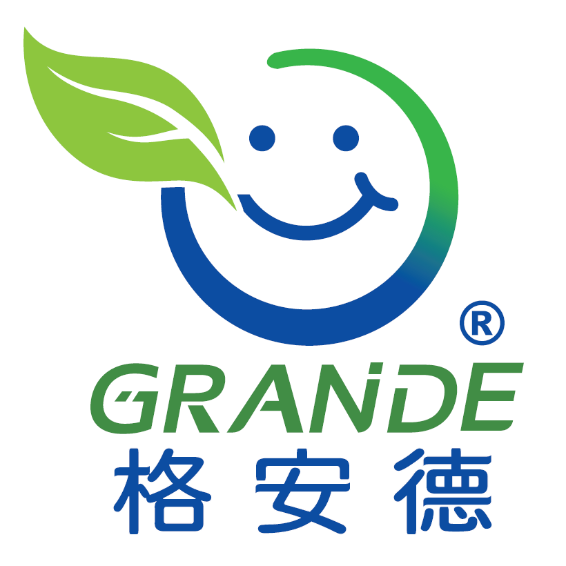 格安德GRANDE