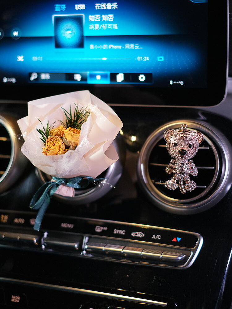 虎年吉祥物車載香水可愛小老虎汽車內出風口空調香薰裝飾用品擺件 1