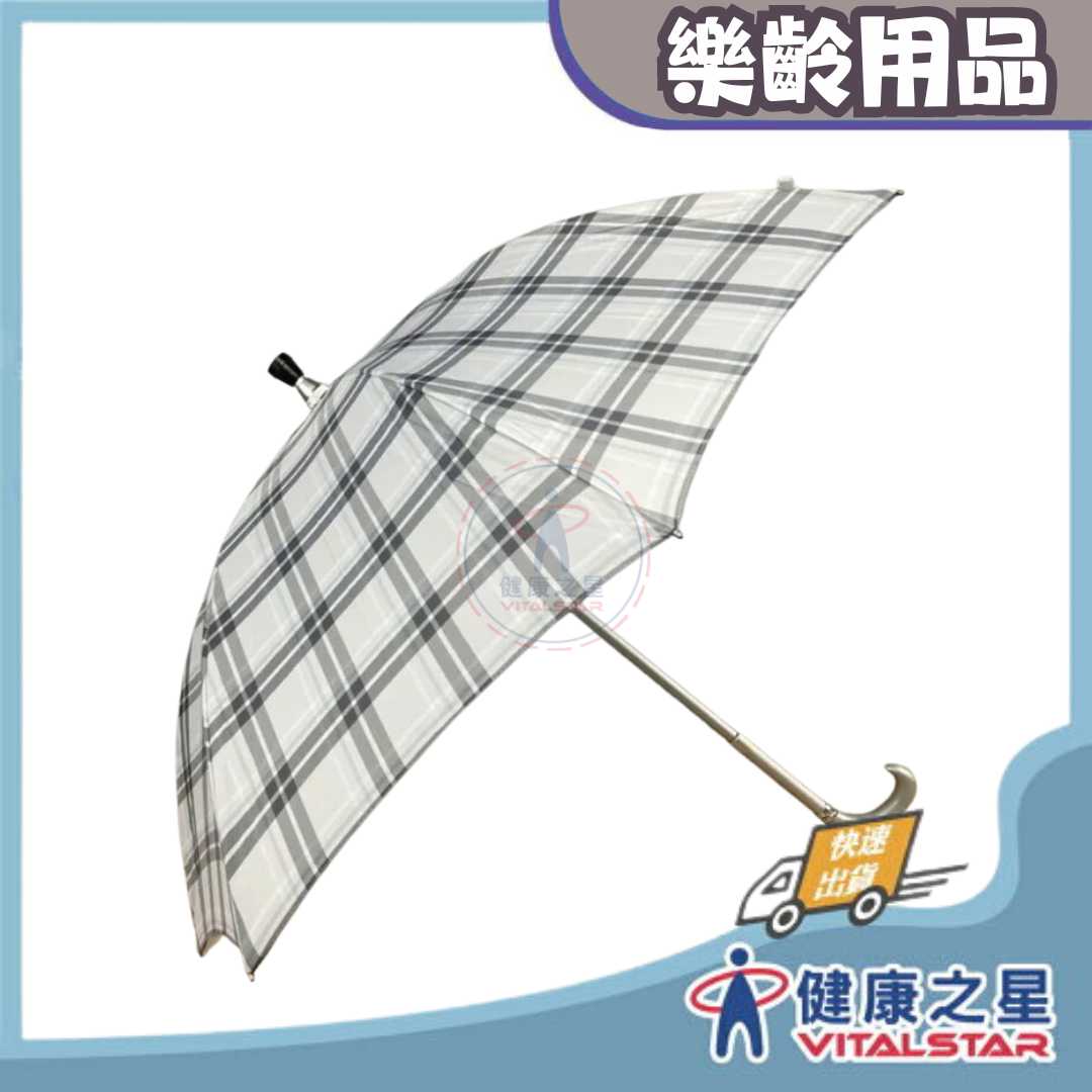 【嬌小款】日系楓木耐重抗風傘骨輔助傘 -時空銀