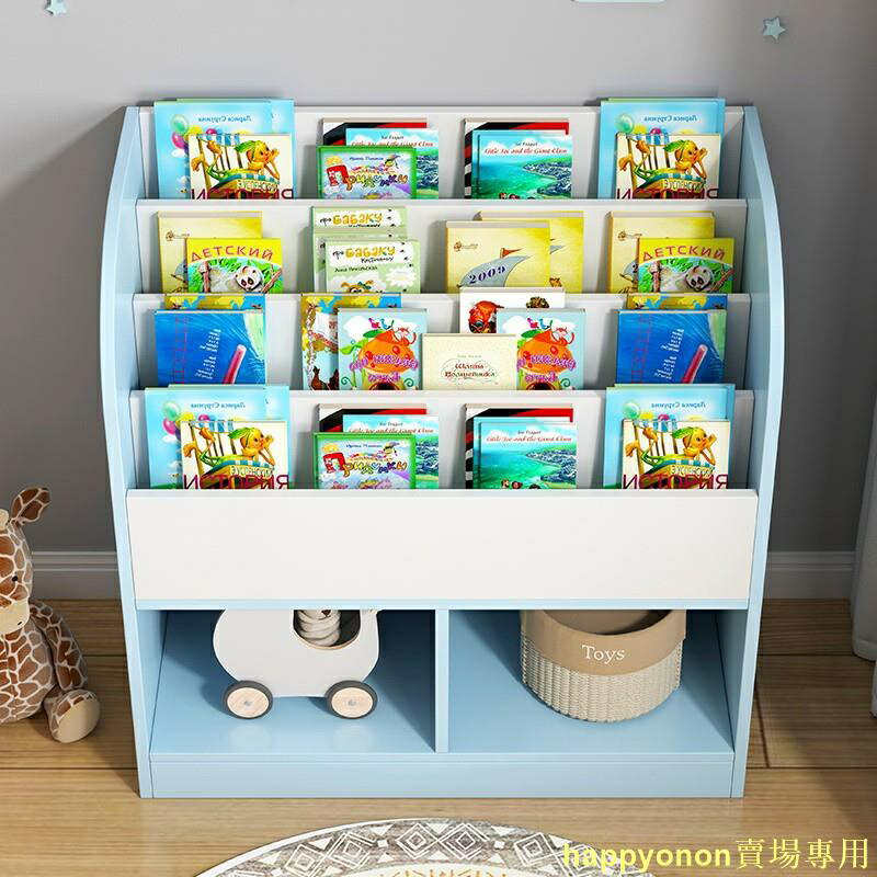 款12書架兒童落地置物架柜子幼兒園小型書柜繪本架小學生玩具柜書報架