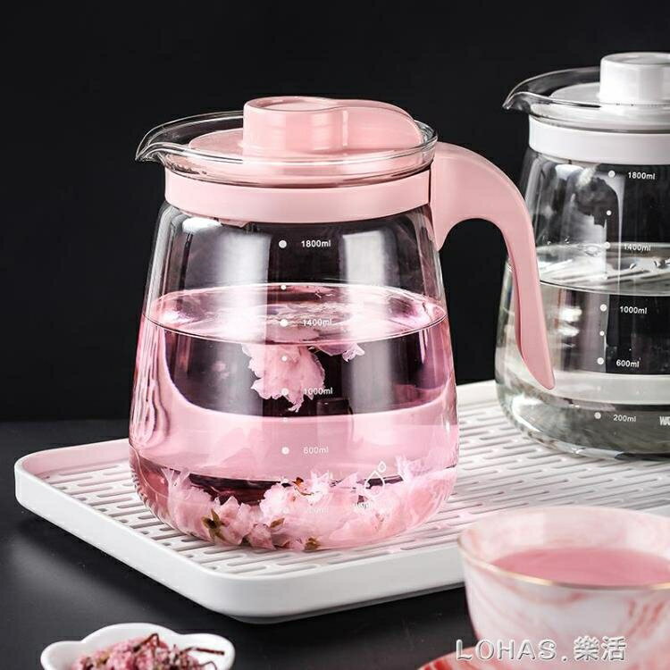 玻璃耐熱高溫冷水壺涼水壺瓶防爆大容量家用涼白開泡茶壺水杯套裝