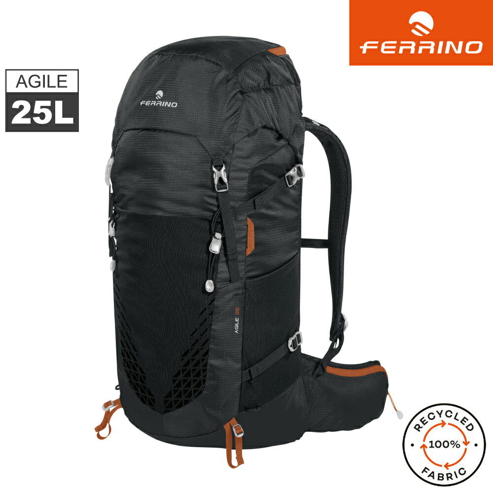 Ferrino Agile 25 輕量登山健行背包 75222 / 城市綠洲 (後背包 登山背包)