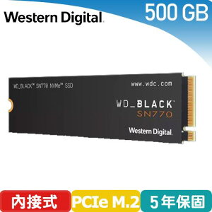 【最高22%回饋 5000點】WD 威騰 黑標 SN770 500GB NVMe M.2 PCIe SSD WDS500G3X0E