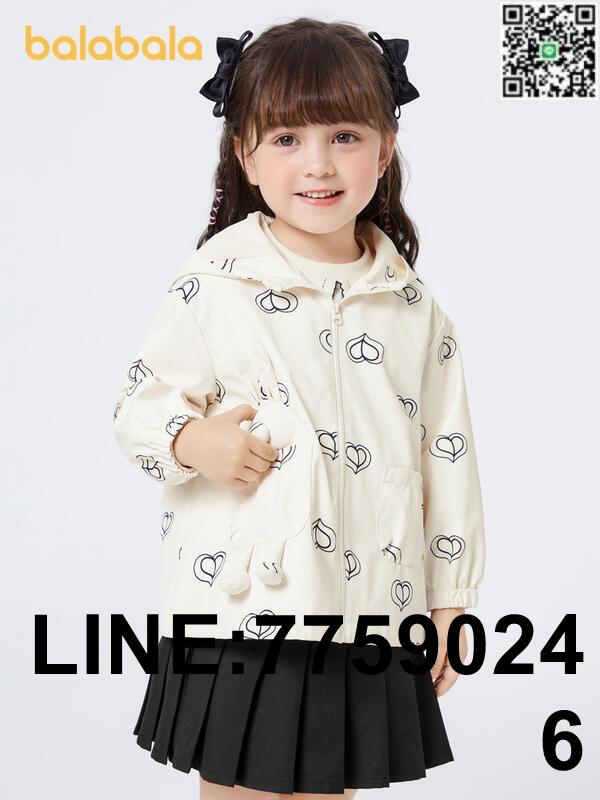 【歡樂購】巴拉巴拉童裝女童外套兒童連帽上衣卡通洋氣小童寶寶秋裝甜美百搭