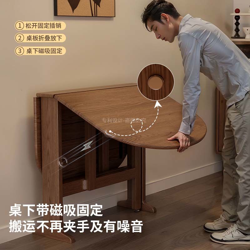 餐桌 實木桌 餐桌椅 折疊桌 橢圓折疊餐桌實木折疊圓桌小戶型家用吃飯桌子半圓餐桌折疊桌飯桌 八折減免 【h2】