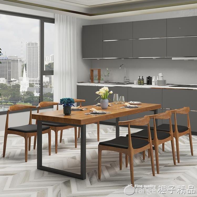 實木餐桌北歐家用小戶型長方形現代簡約客廳吃飯桌子餐桌椅組合