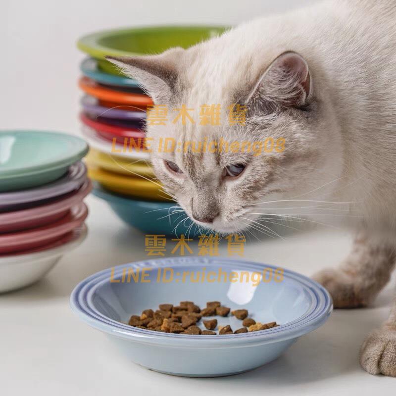 寵物碗陶瓷貓碗狗碗保護頸椎貓糧碗小型狗狗喝水碗貓咪食盆防打翻【雲木雜貨】