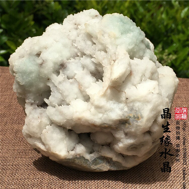 精品天然魚眼石花狀軟糖閃閃原石觀賞石奇石凈化消磁收藏石擺件