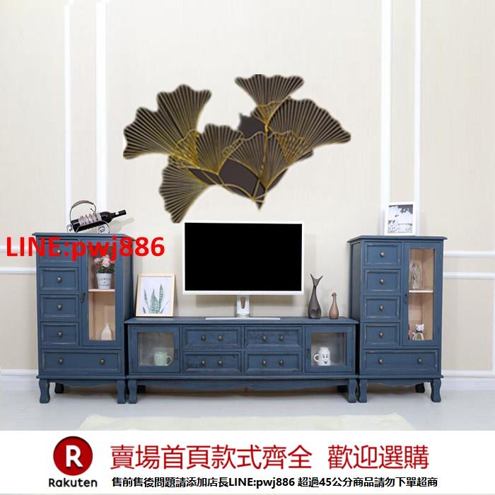 【諮詢客服驚喜多多】美式實木電視櫃小戶型客廳高低櫃地中海復古一米電視機櫃臥室矮櫃