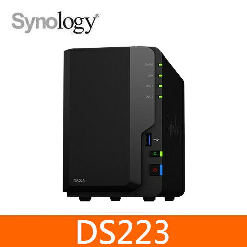 【現折$50 最高回饋3000點】Synology DS223 2Bay NAS 網路儲存伺服器
