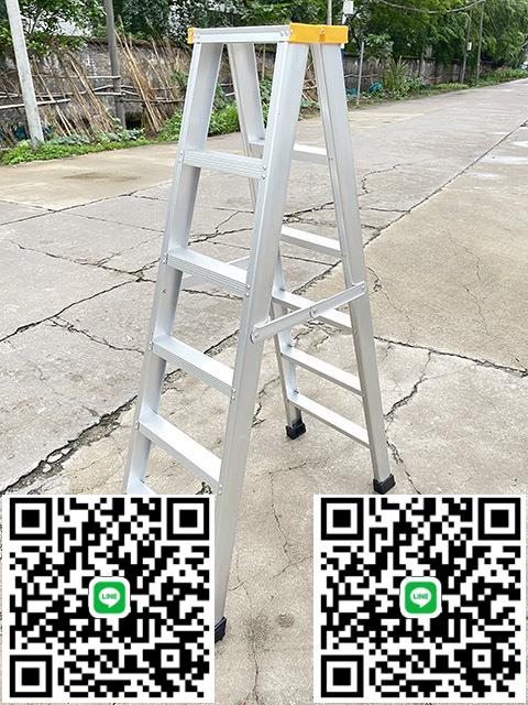 廠家直銷宏大雙側梯鋁梯折疊家用梯人字伸縮防滑工程鋁合金梯子-淘淘屋