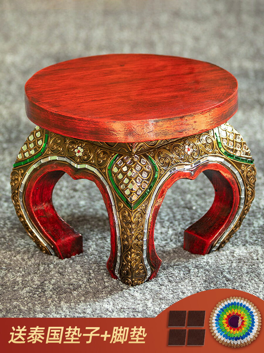 異麗泰國家具工藝品手工實木凳子擺件東南亞風格會所美容院小板凳