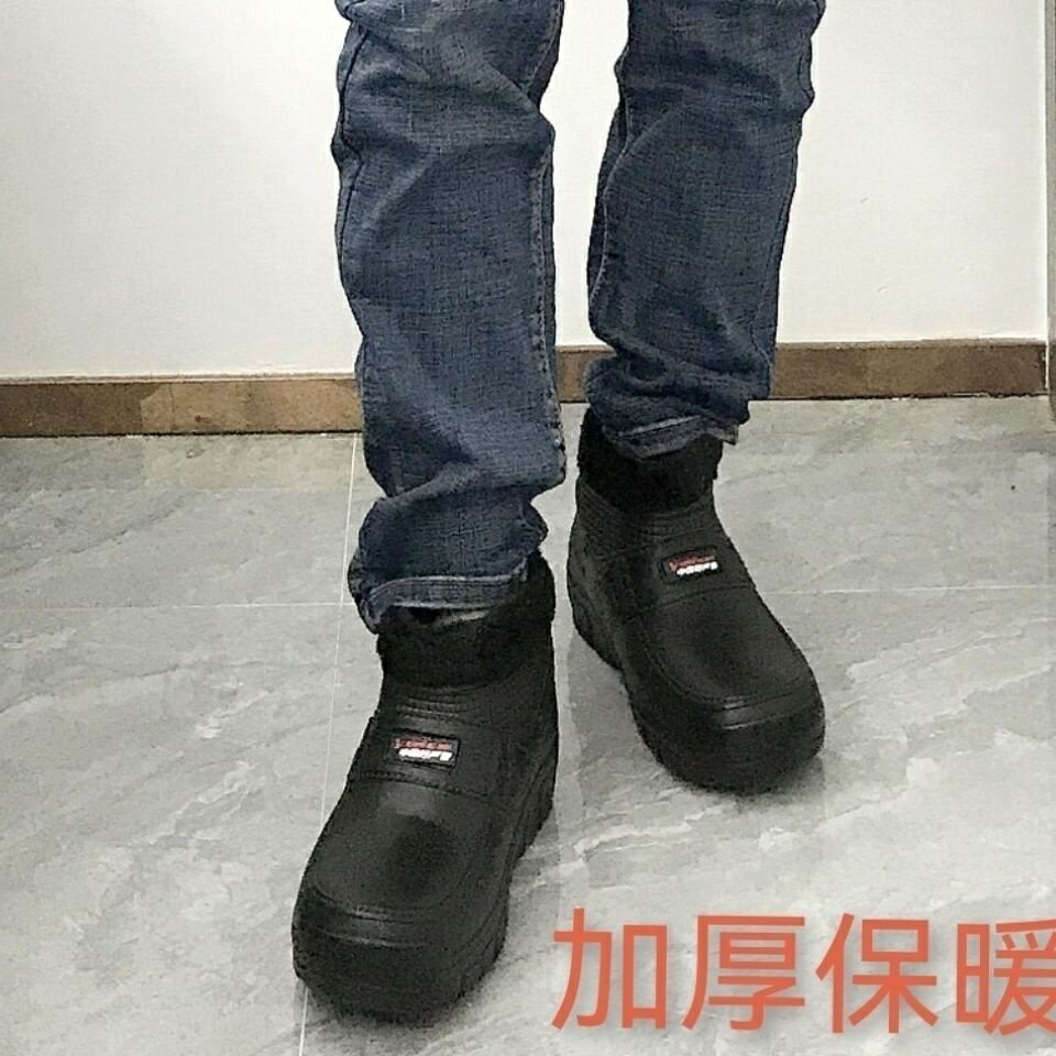 新品 男生韓版雪地靴棉鞋男EVA棉鞋雪地靴男新款加厚刷毛冬一腳蹬雪地棉鞋防滑平底短筒保暖