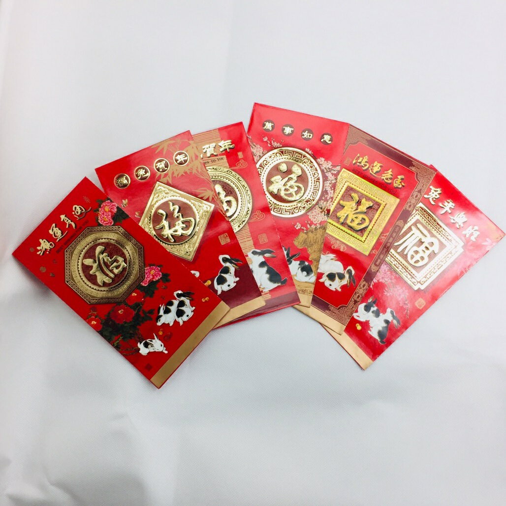 大賀屋 兔子紅包袋 六入 兔子 紅包袋 紅包 壓歲錢 過年 喜氣 動物紅包袋 新年快樂 過新年 紙袋 T00011845